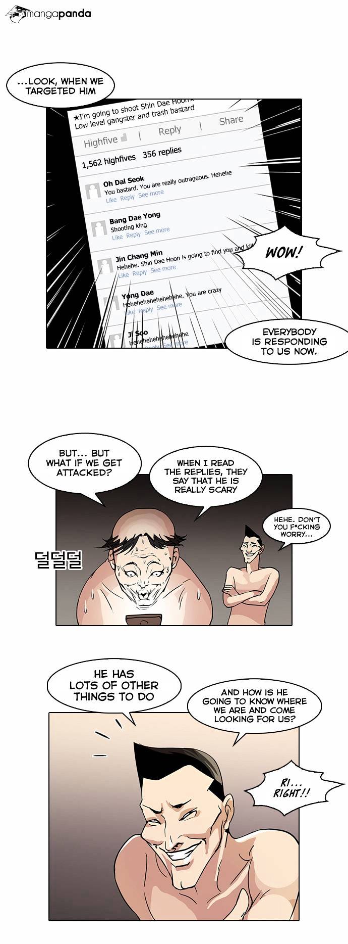 Lookism chapter 64 - page 28