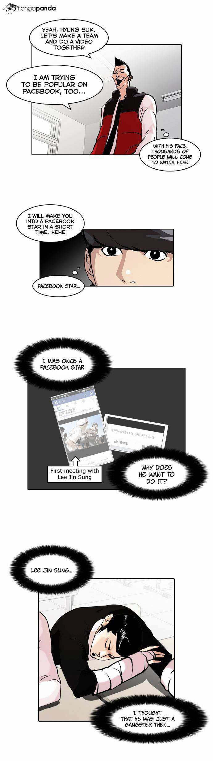Lookism chapter 64 - page 5