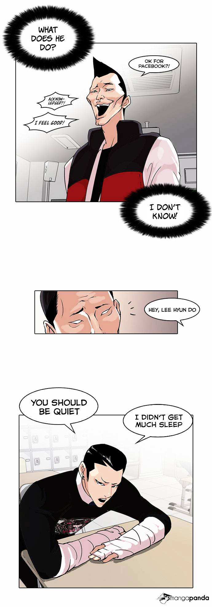 Lookism chapter 64 - page 7