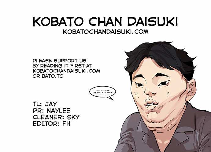 Lookism chapter 63 - page 34