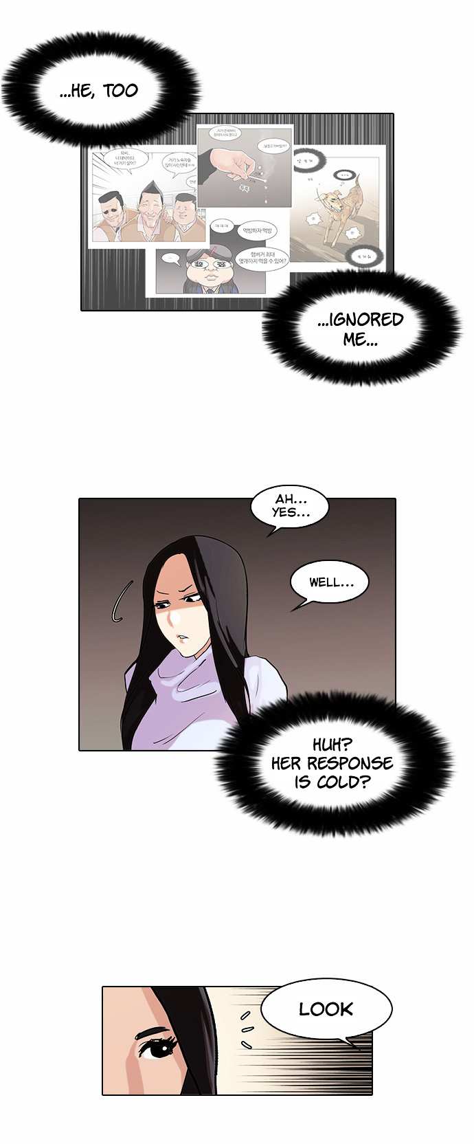 Lookism chapter 62 - page 11