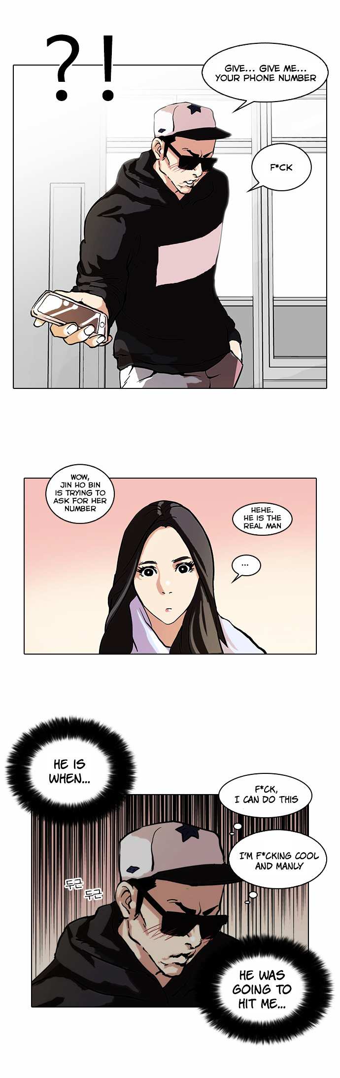 Lookism chapter 62 - page 12