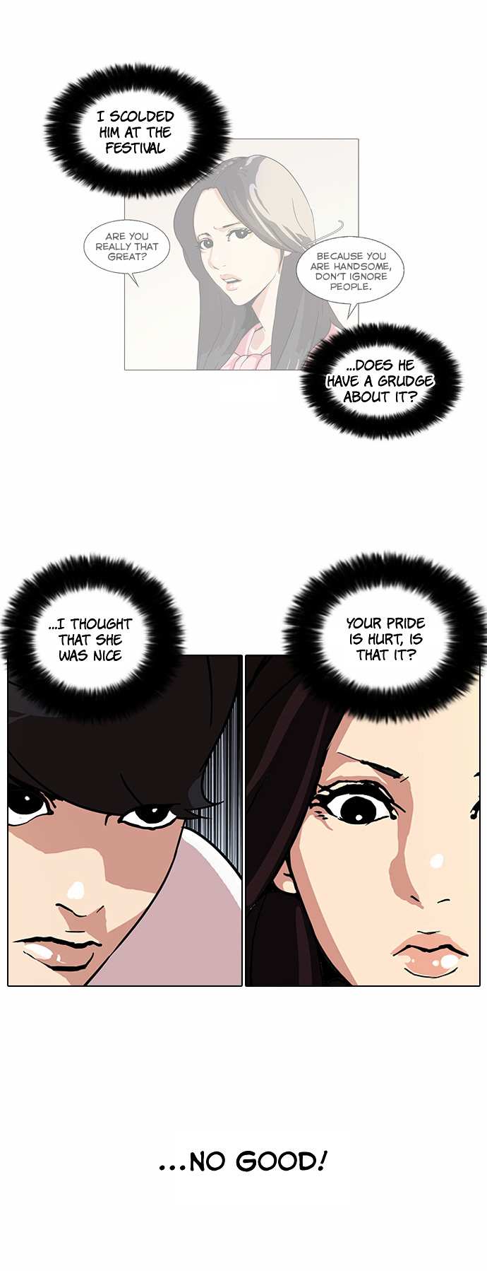 Lookism chapter 62 - page 16