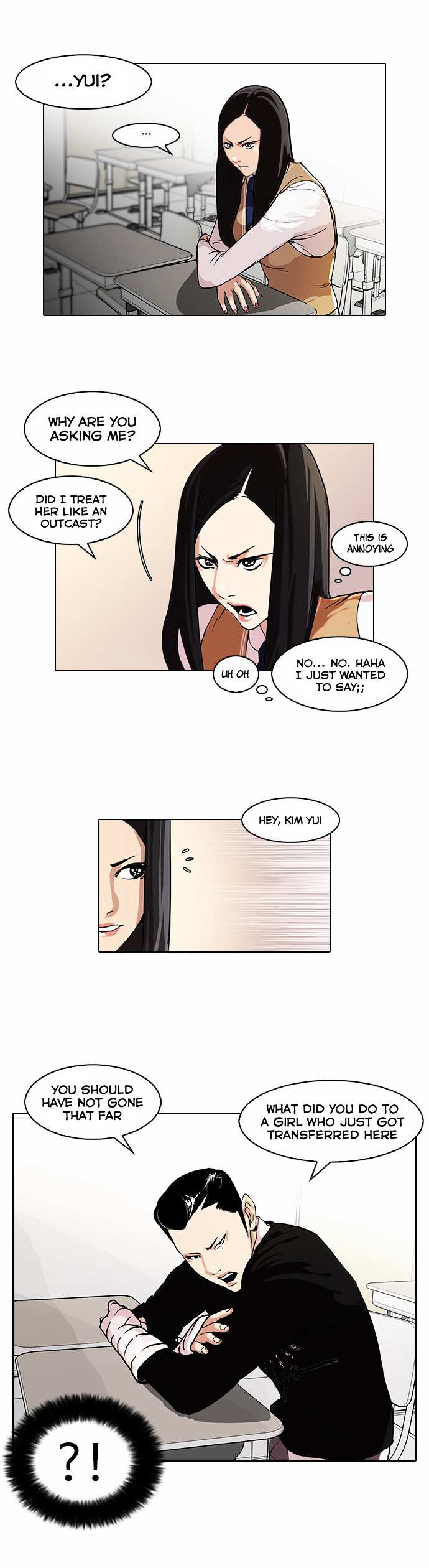 Lookism chapter 62 - page 4