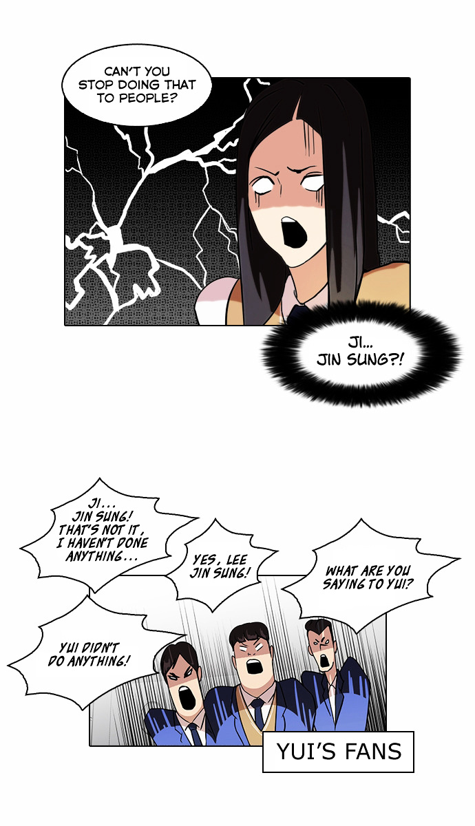 Lookism chapter 62 - page 5