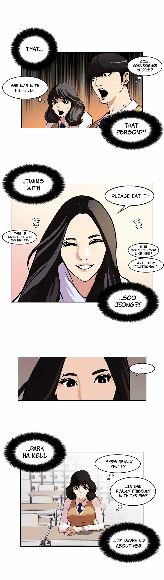 Lookism chapter 62 - page 8