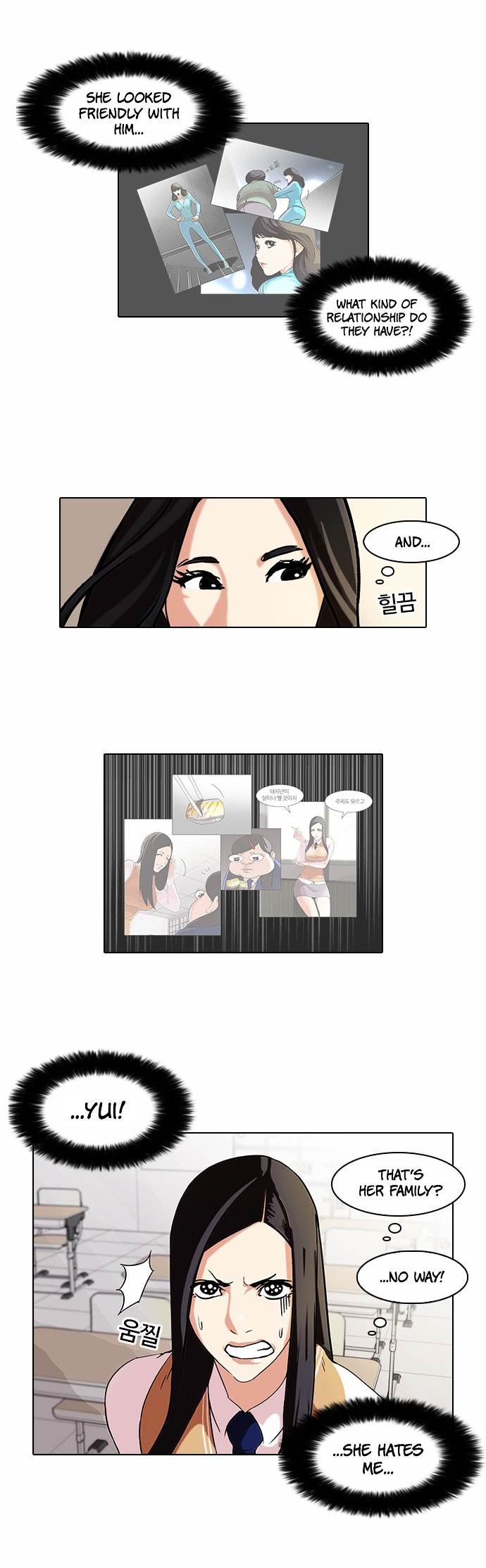 Lookism chapter 62 - page 9