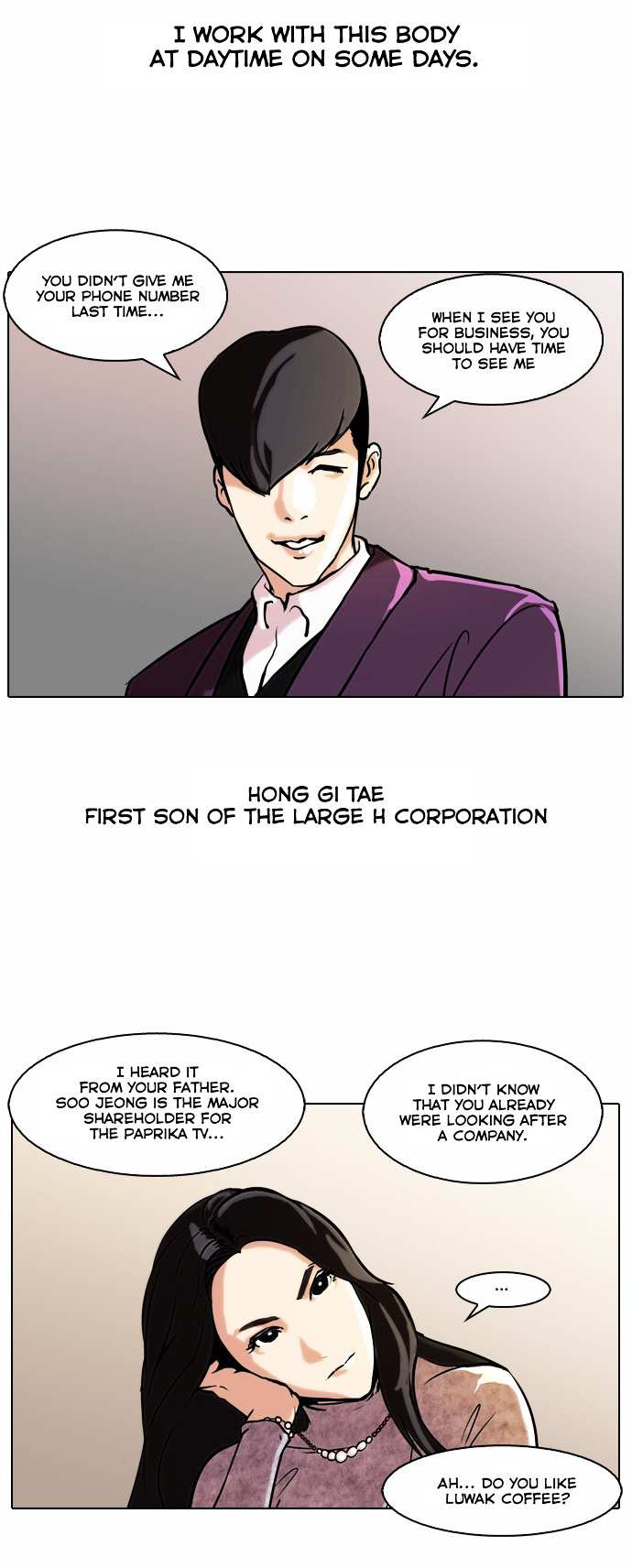Lookism chapter 61 - page 21