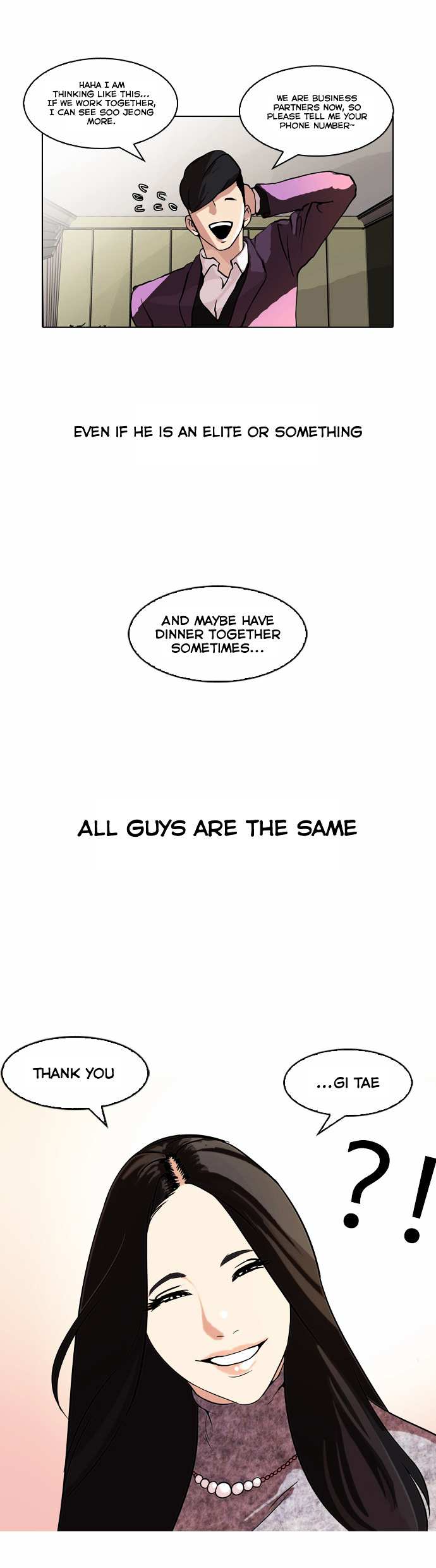 Lookism chapter 61 - page 23