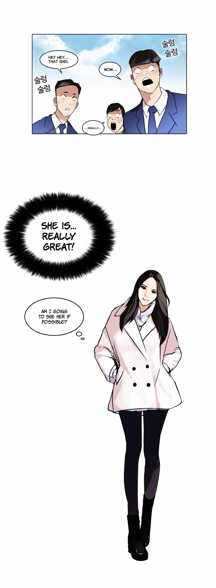 Lookism chapter 61 - page 31