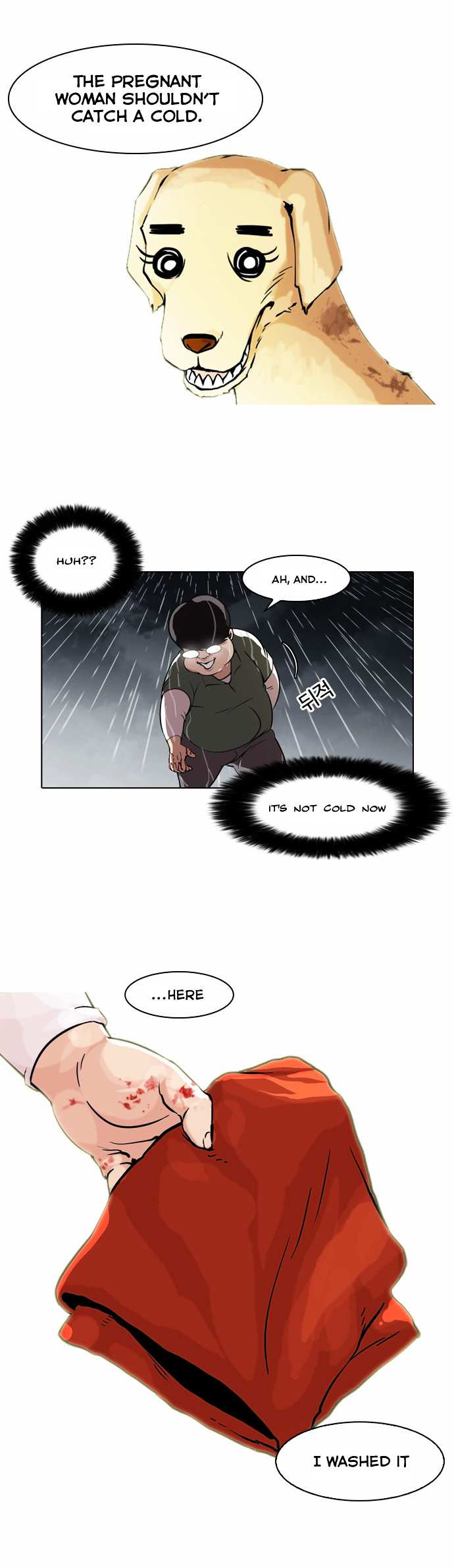 Lookism chapter 61 - page 6