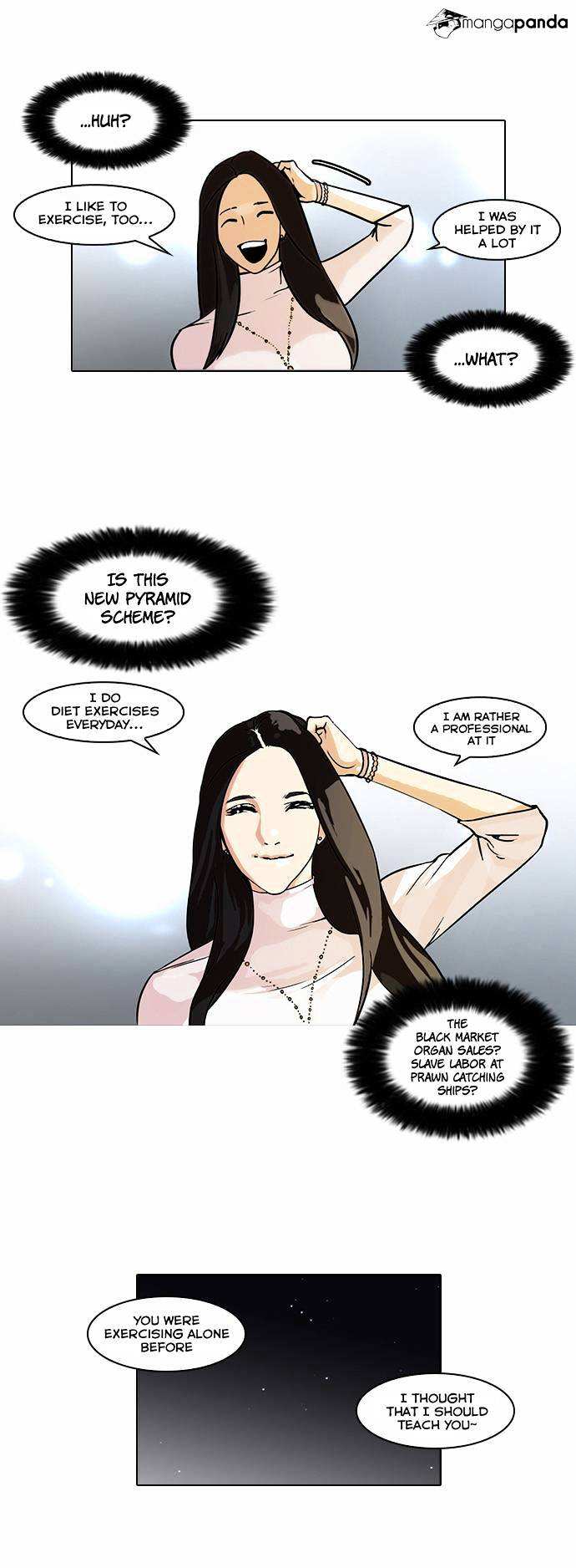 Lookism Chapter 60 - page 20