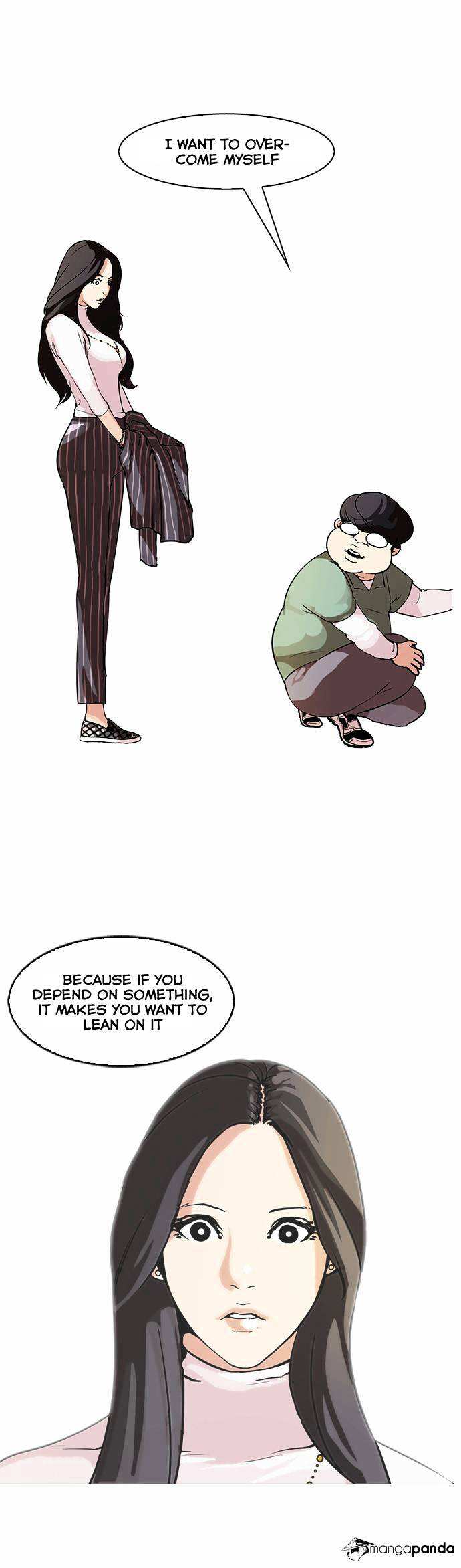 Lookism Chapter 60 - page 24