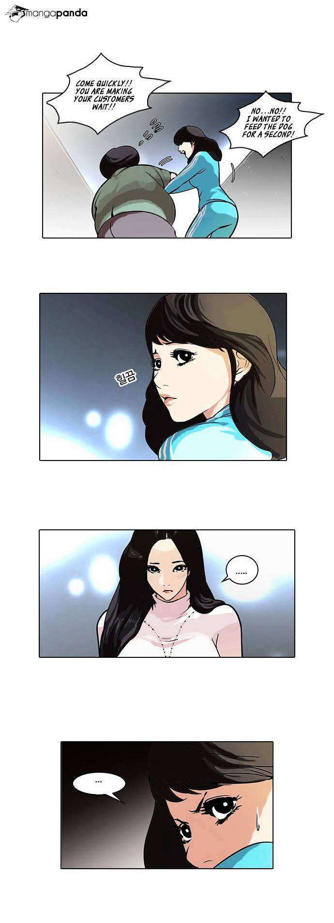 Lookism Chapter 60 - page 29