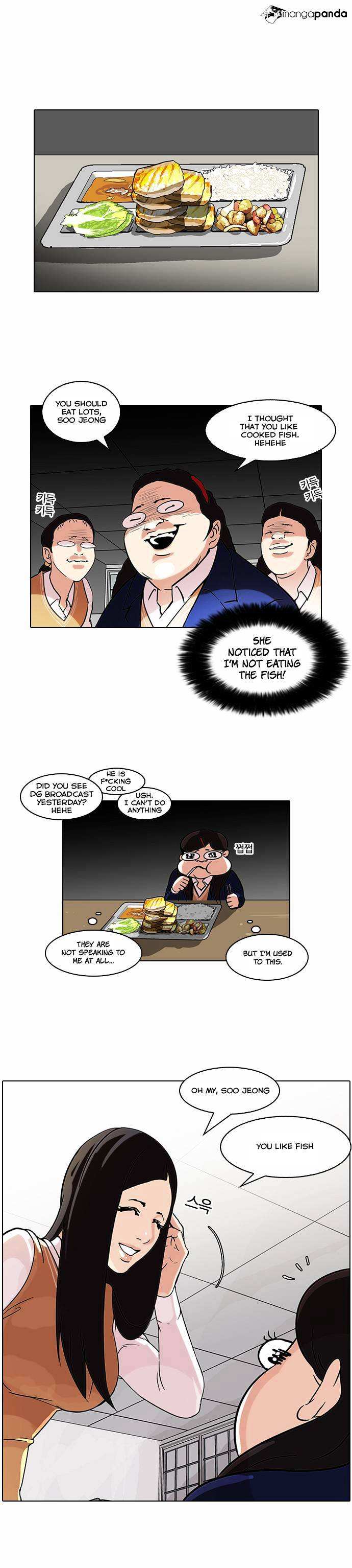 Lookism chapter 59 - page 12