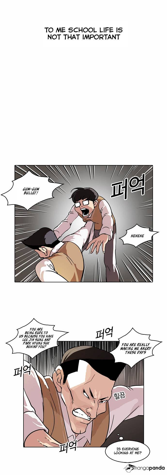 Lookism chapter 59 - page 14