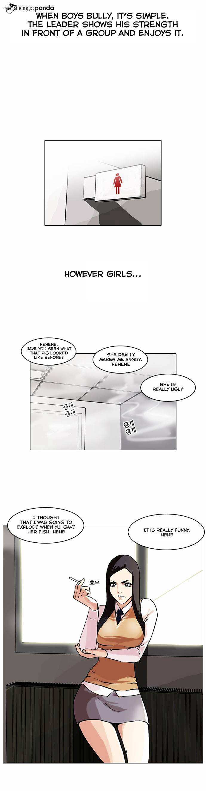 Lookism chapter 59 - page 15