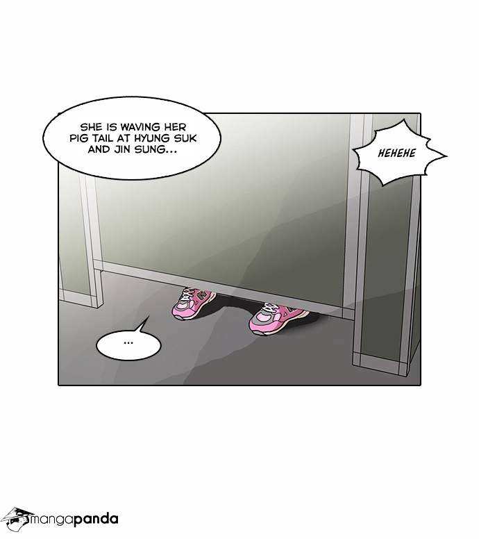 Lookism chapter 59 - page 17