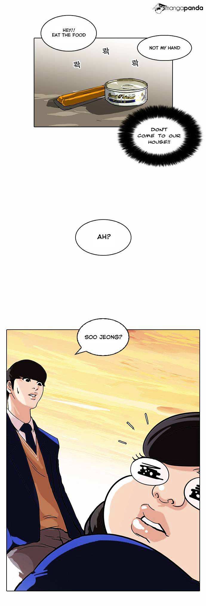 Lookism chapter 59 - page 20