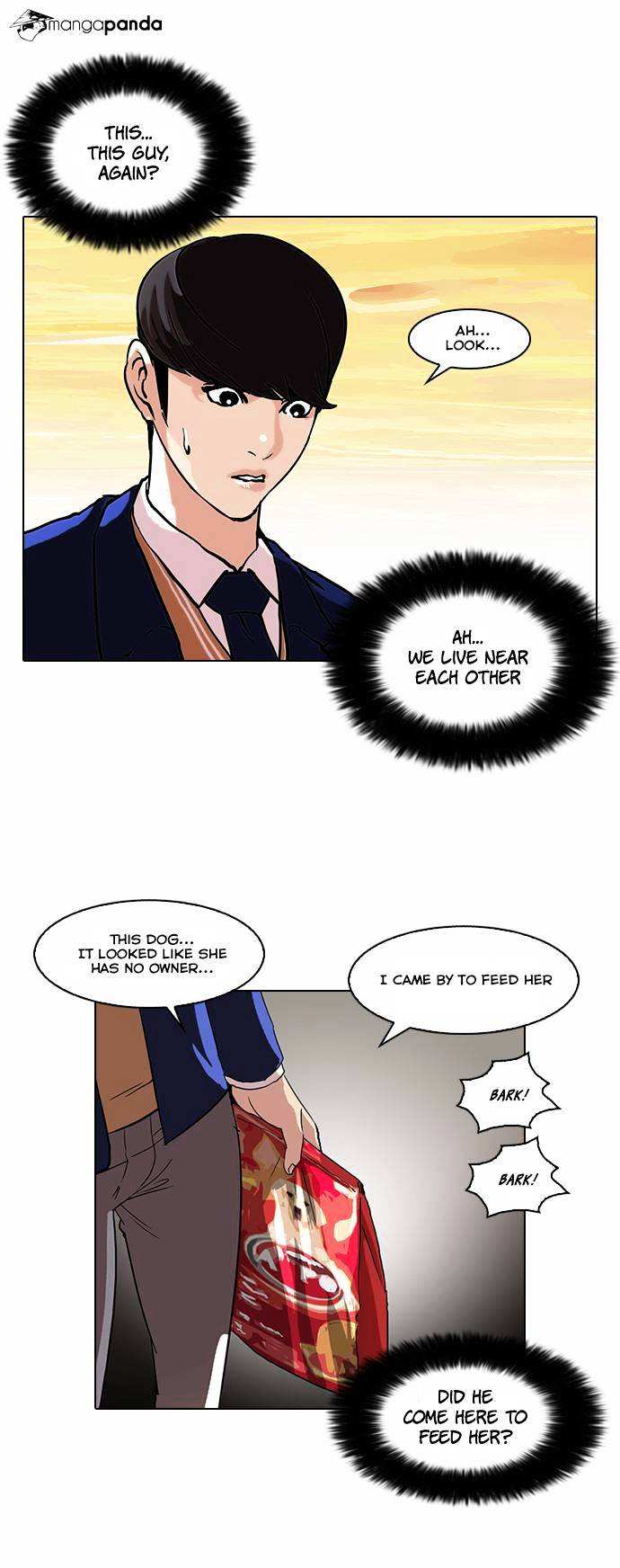 Lookism chapter 59 - page 21