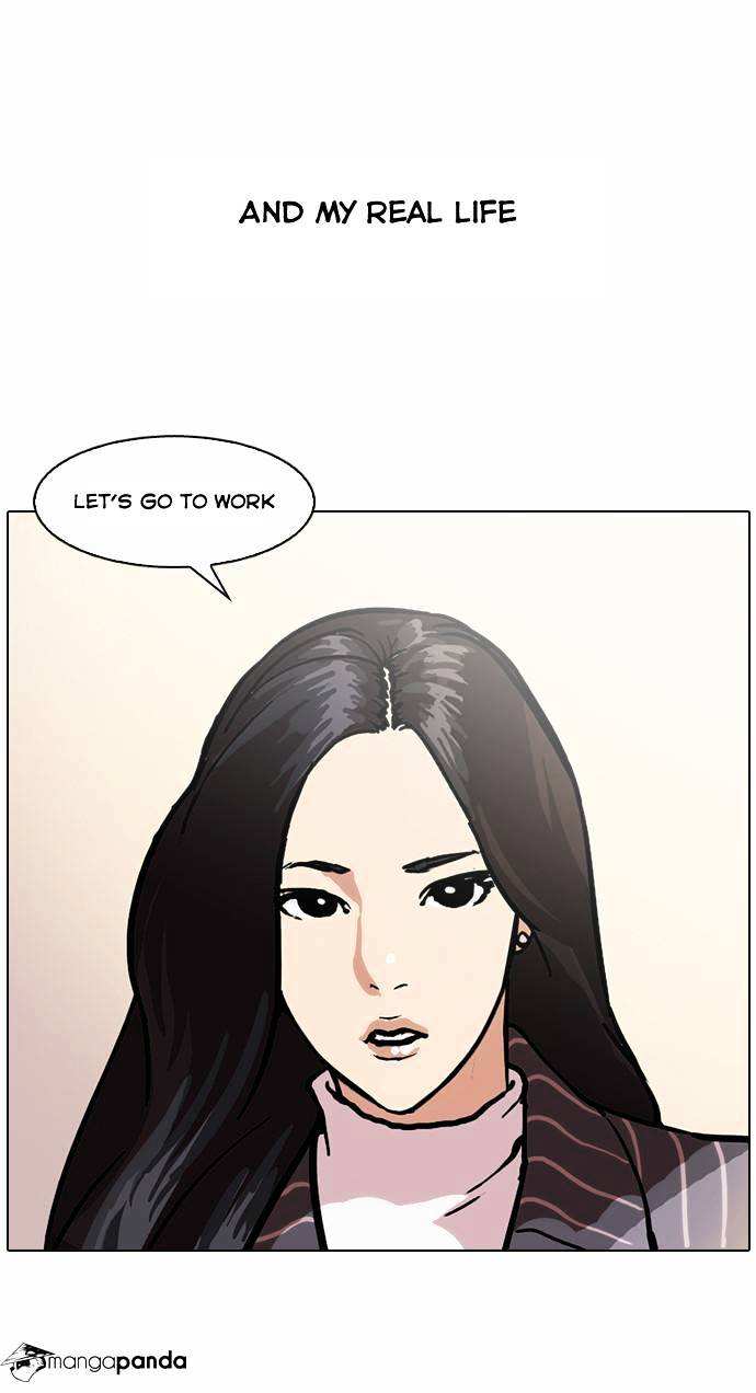 Lookism chapter 59 - page 36