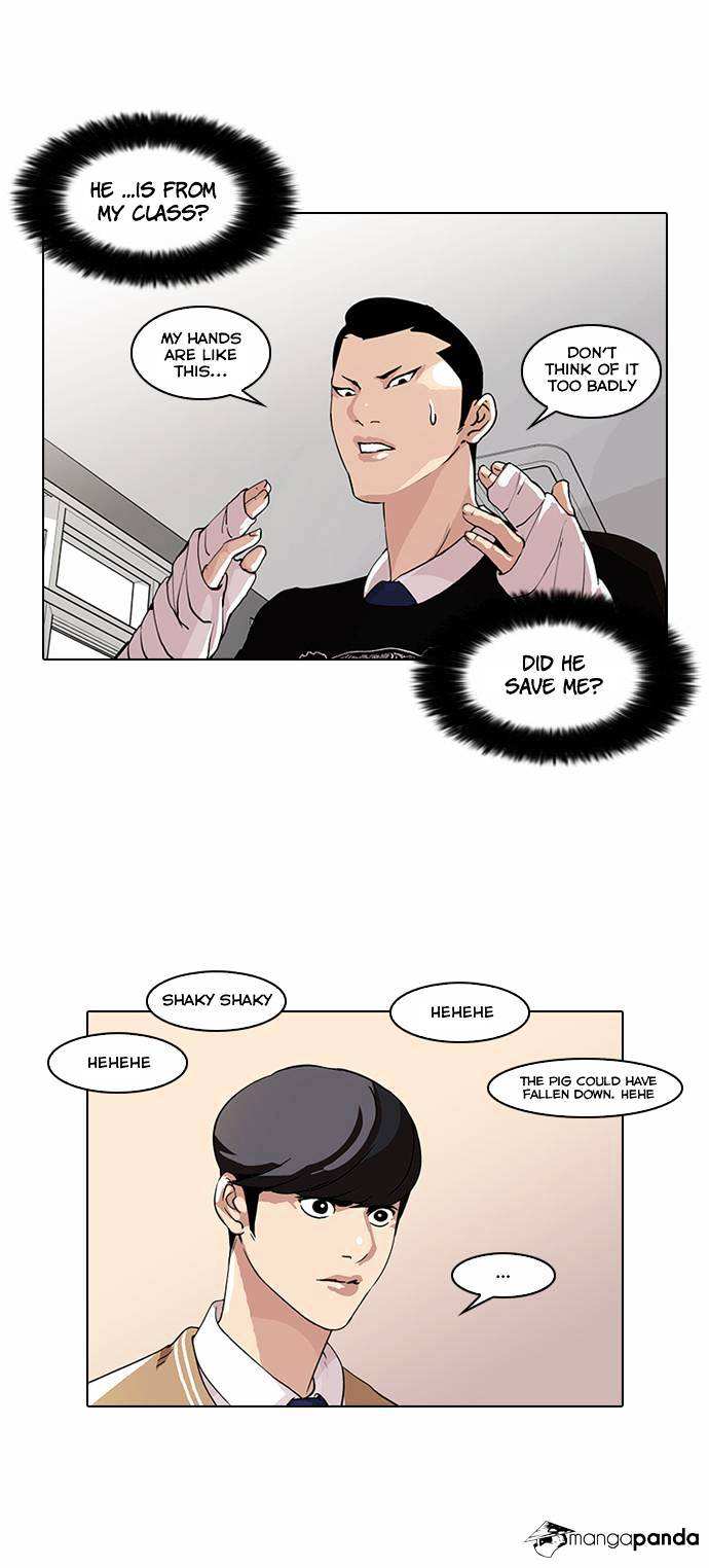 Lookism chapter 59 - page 4