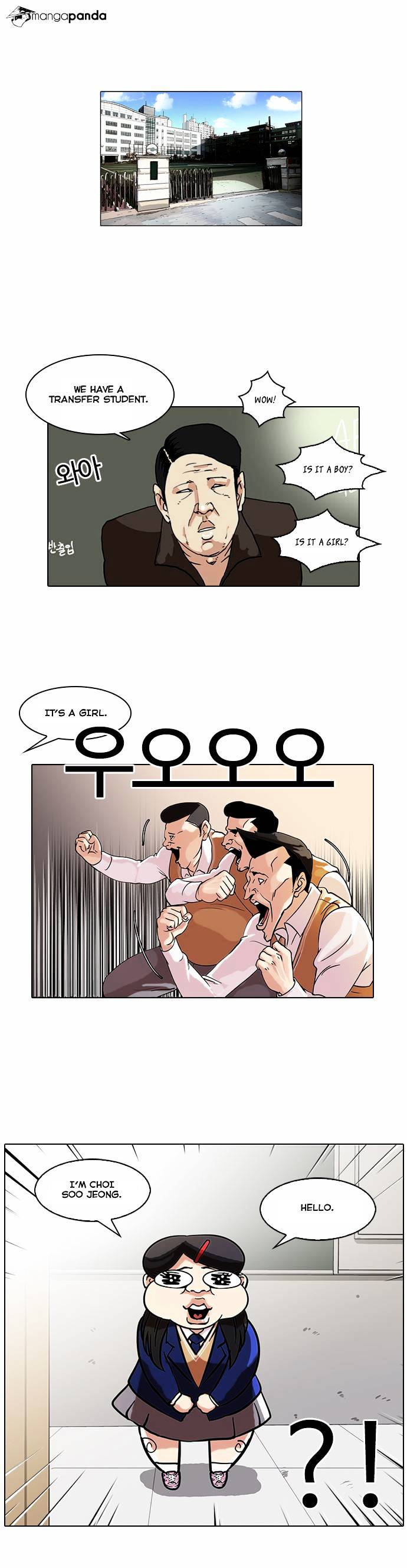 Lookism chapter 58 - page 12