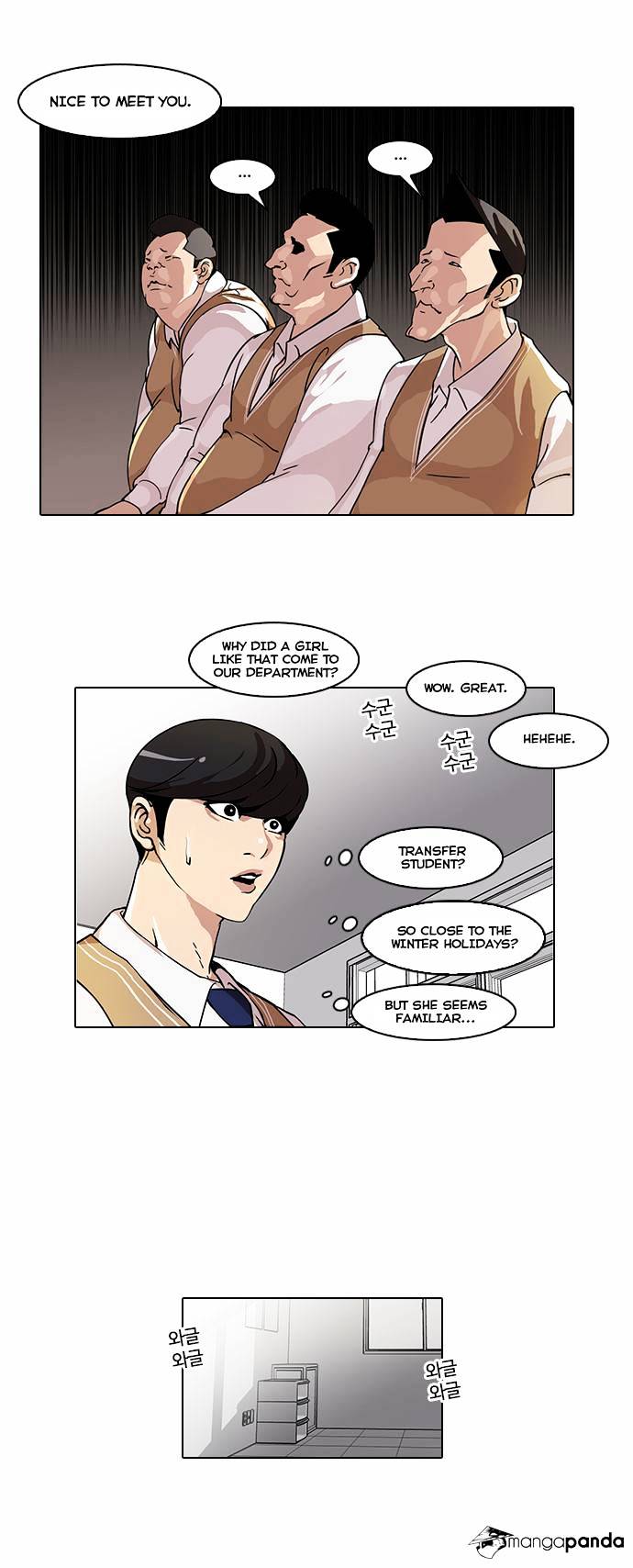 Lookism chapter 58 - page 13