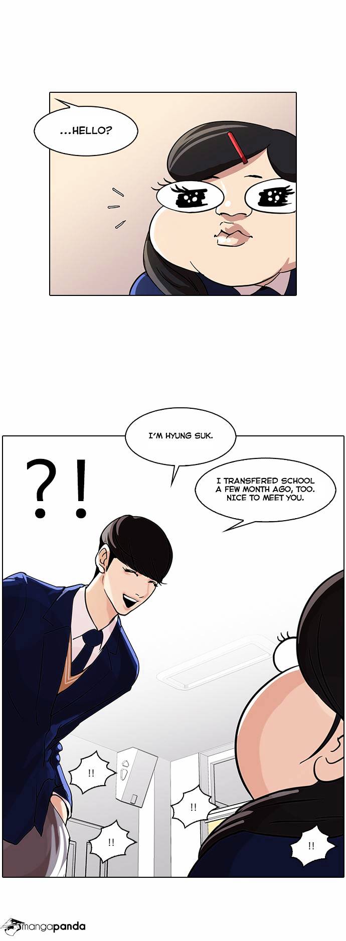 Lookism chapter 58 - page 19