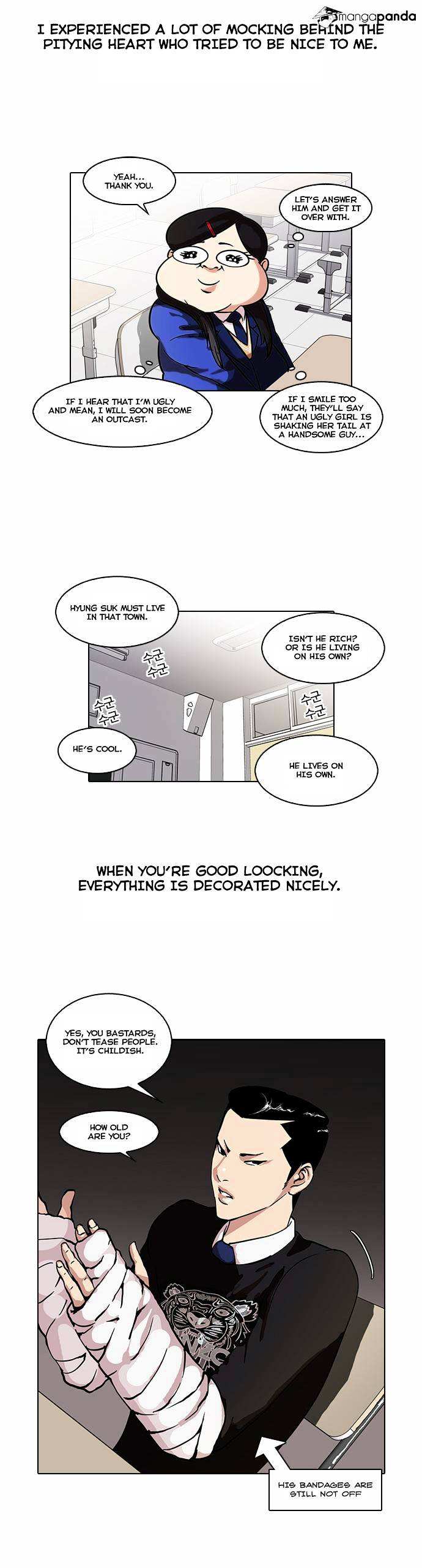 Lookism chapter 58 - page 22