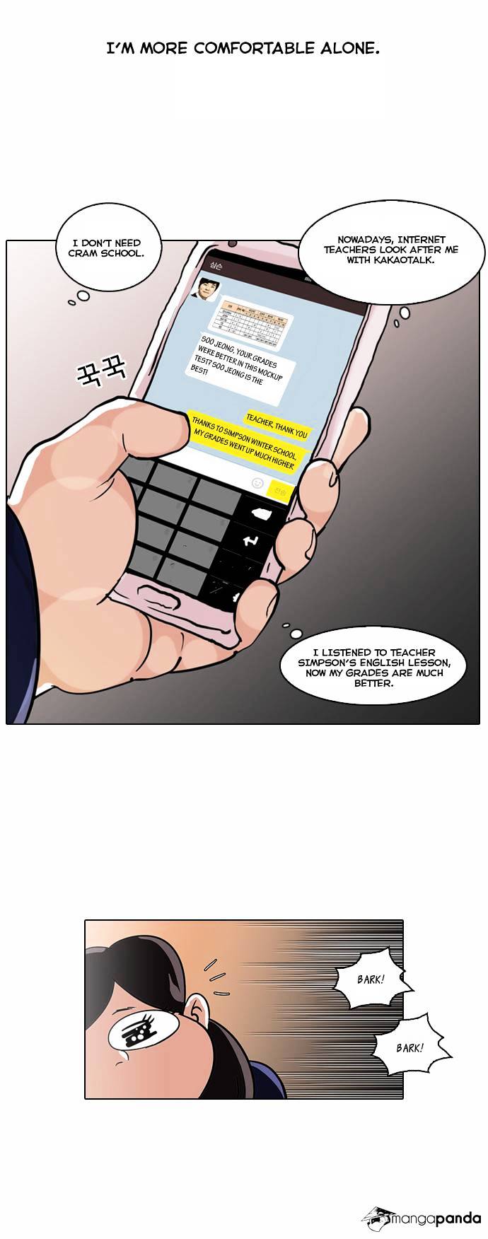 Lookism chapter 58 - page 25
