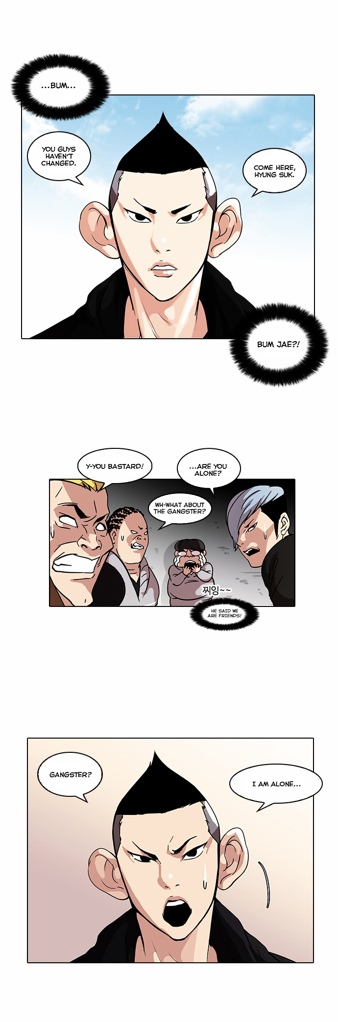 Lookism chapter 57 v2 - page 13