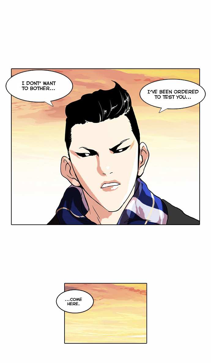 Lookism chapter 57 v2 - page 27