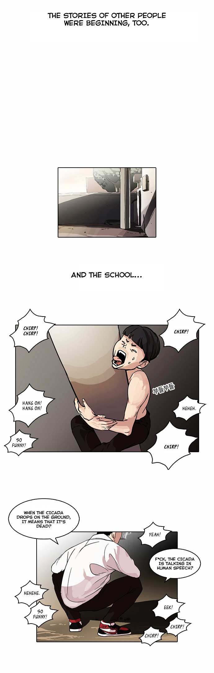 Lookism chapter 57 v2 - page 28