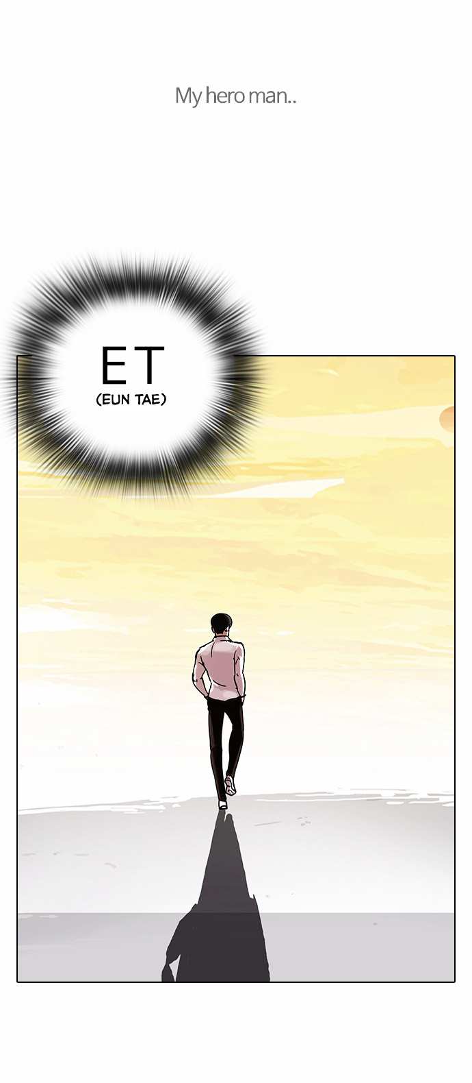 Lookism chapter 57 v2 - page 32
