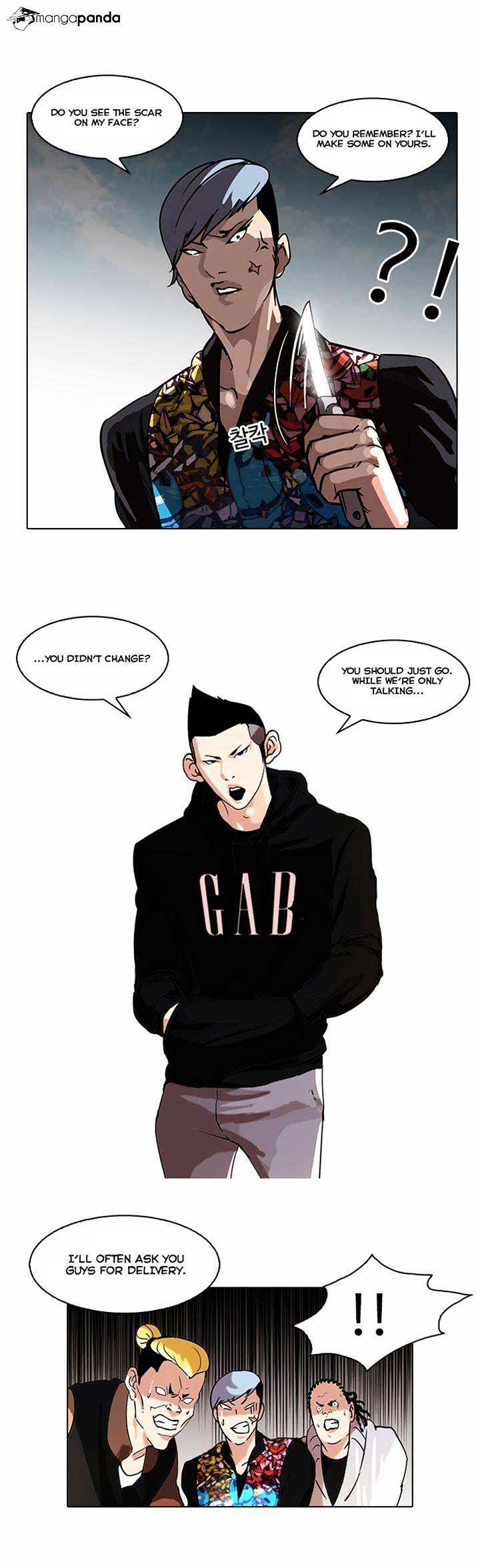 Lookism chapter 57 - page 12