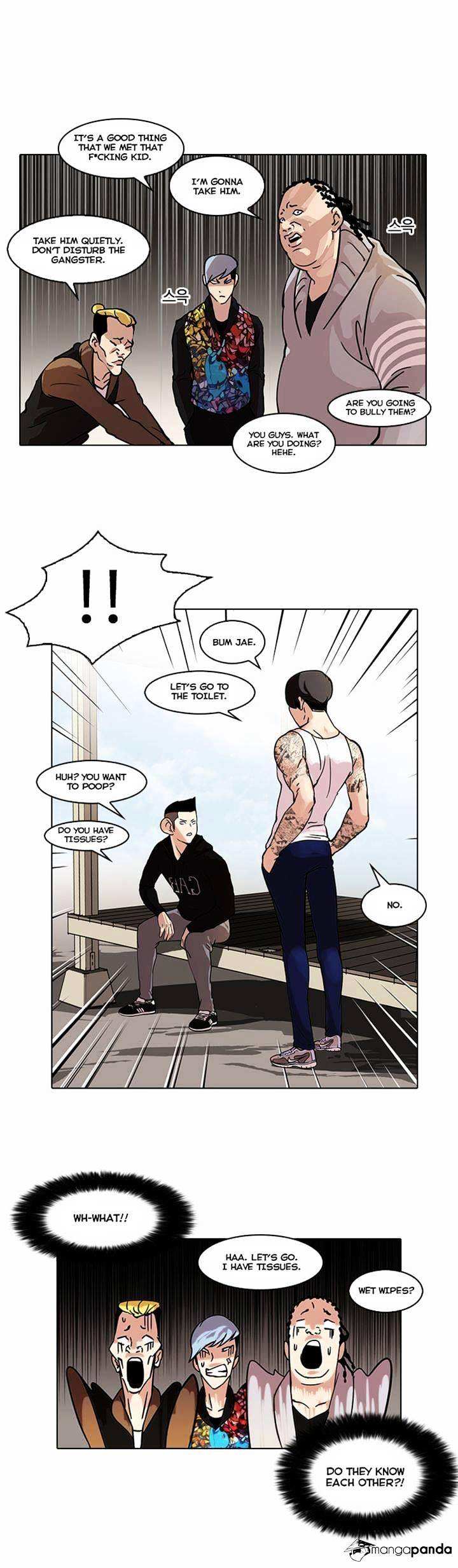 Lookism chapter 57 - page 34