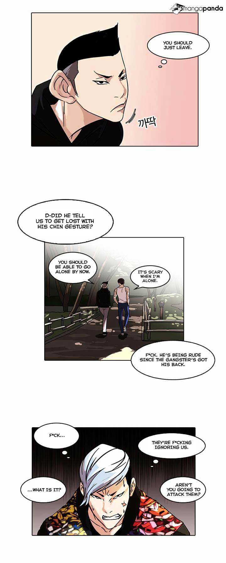 Lookism chapter 57 - page 35