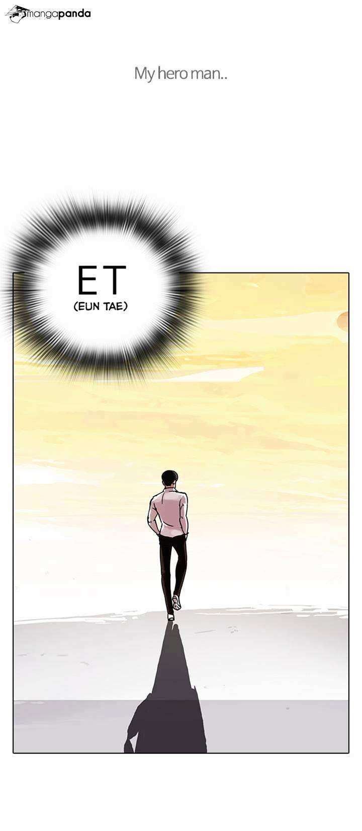 Lookism chapter 57 - page 57