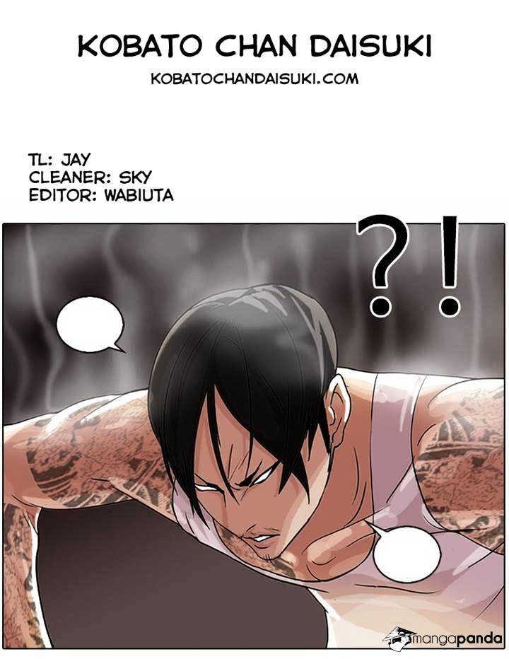 Lookism chapter 57 - page 59