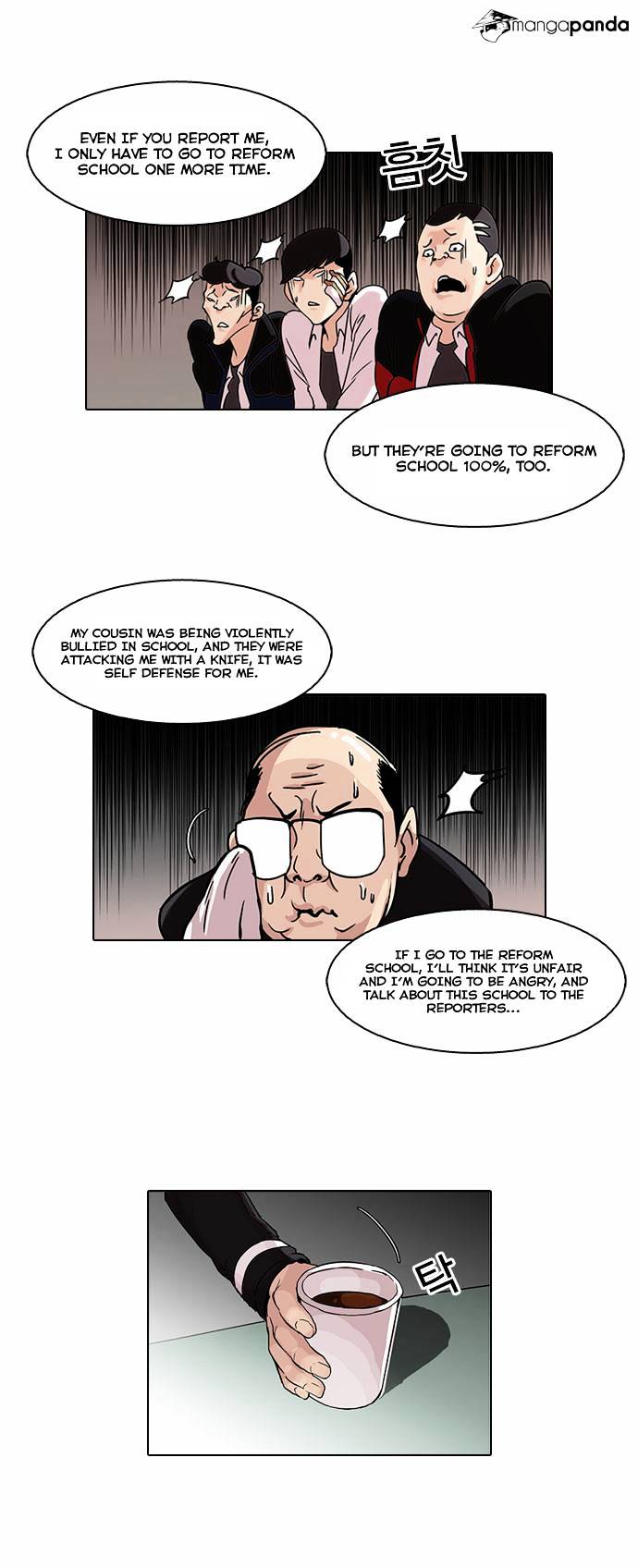 Lookism chapter 56 - page 13