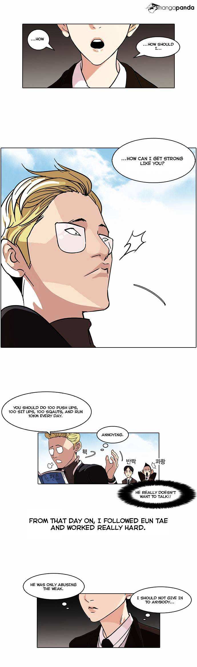 Lookism chapter 56 - page 16