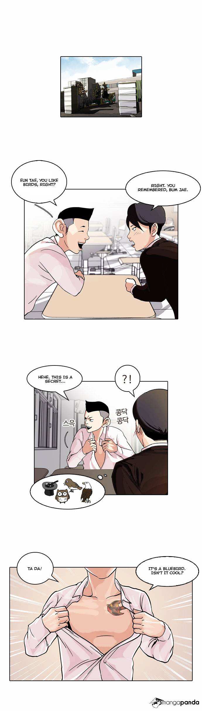Lookism chapter 56 - page 20