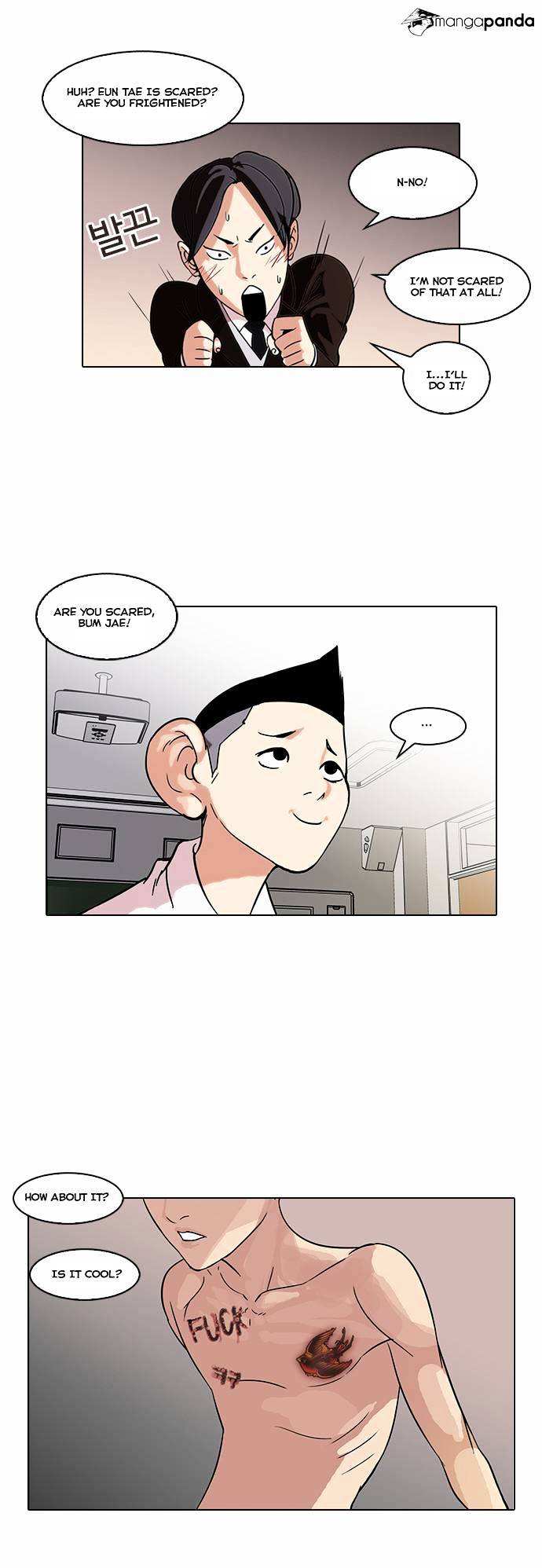 Lookism chapter 56 - page 22