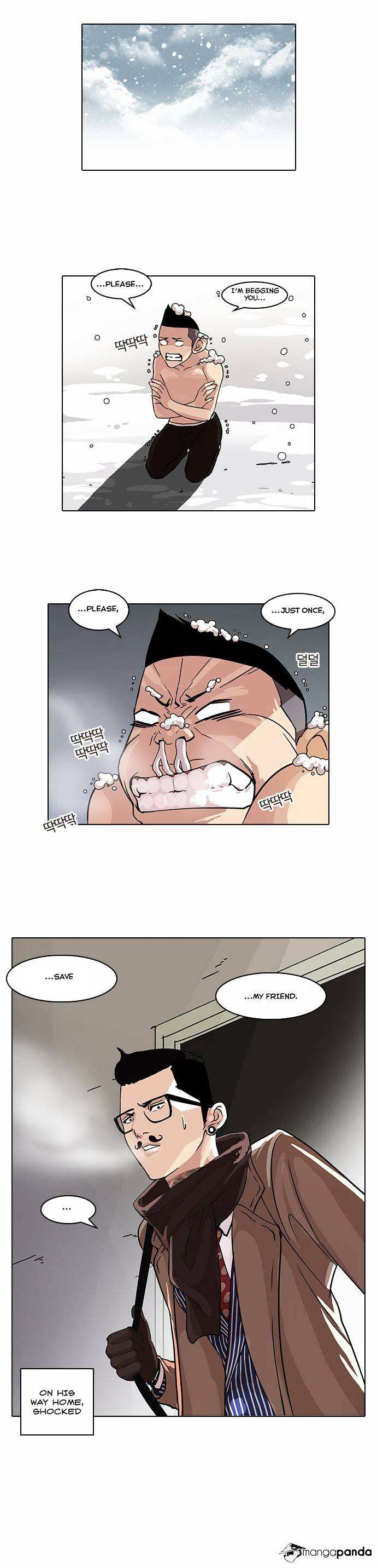 Lookism chapter 56 - page 26