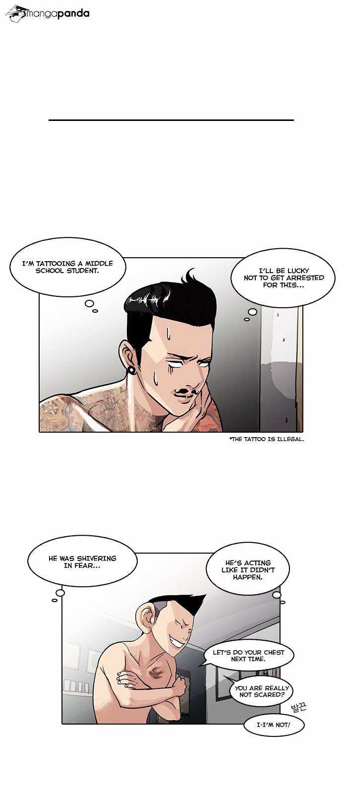 Lookism chapter 56 - page 27