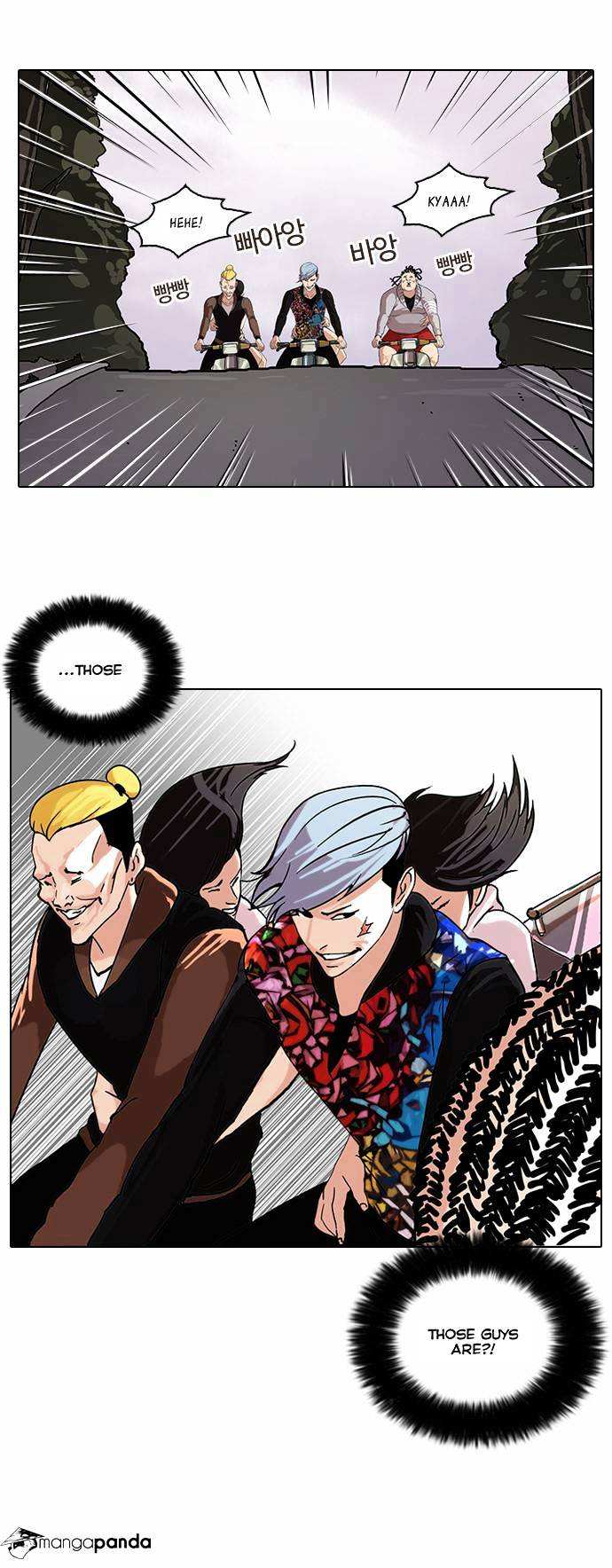 Lookism chapter 56 - page 31