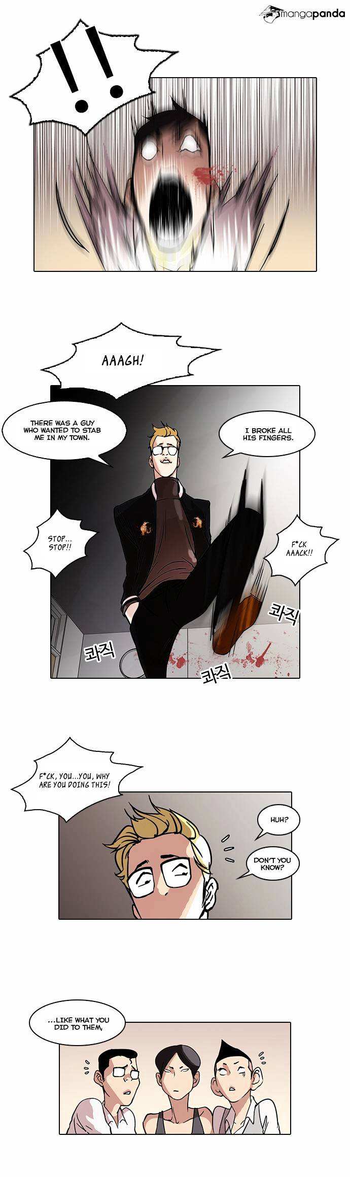 Lookism chapter 56 - page 6