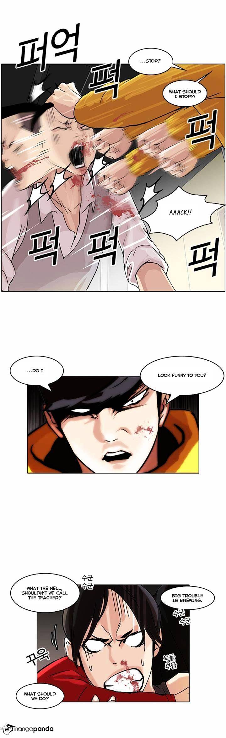 Lookism chapter 55 - page 12