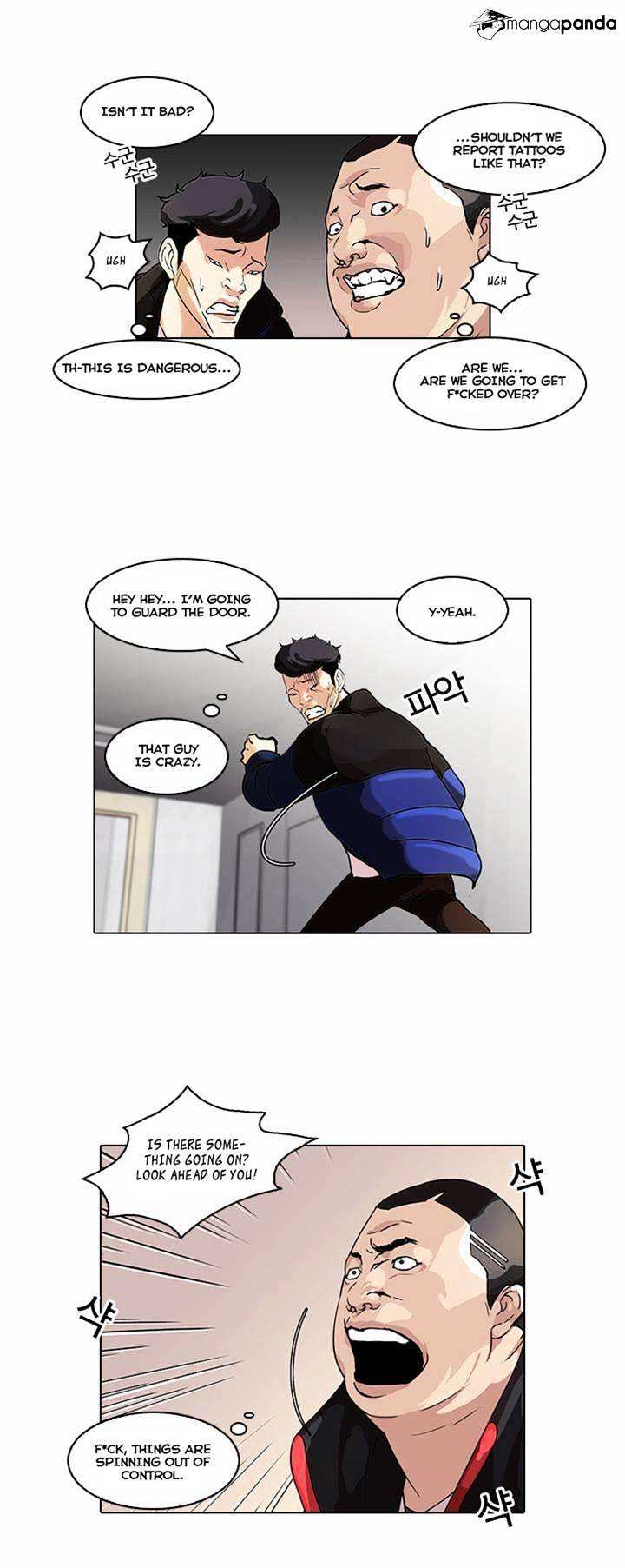 Lookism chapter 55 - page 13